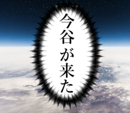 762158273