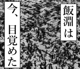 762158327