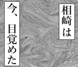 762158367