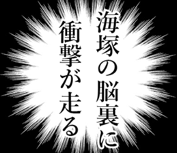 762158641
