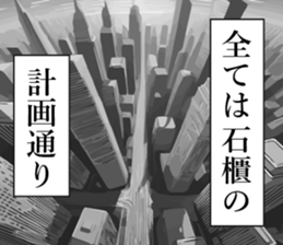 762158840