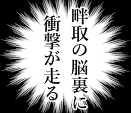 762158969
