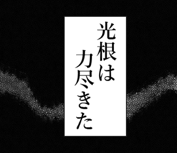 762159389