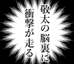 762159449