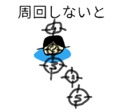 762159793