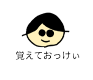 762159798