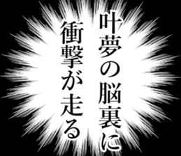 762159889