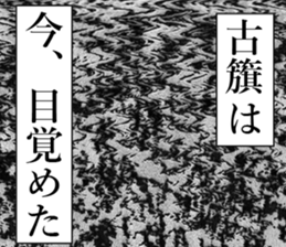 762159935