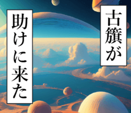 762159960