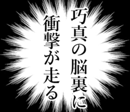 762160201