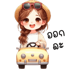 762160601