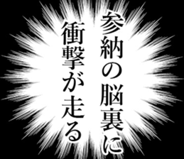 762160689