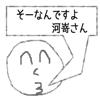 762169863