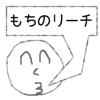 762169864