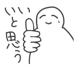 762169942