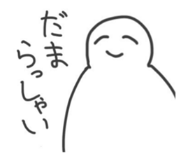 762169943