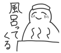 762169944