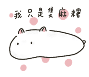 762172055