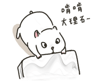 762172056