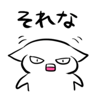 762179