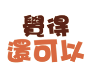 762180044