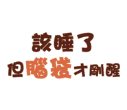 762180050