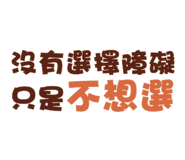 762180056