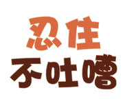 762180060