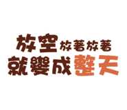 762180067
