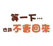 762180069