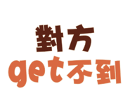 762180072