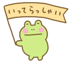 762182989