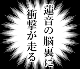 762184521