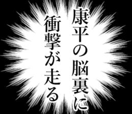 762184561