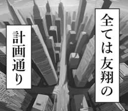 762184640