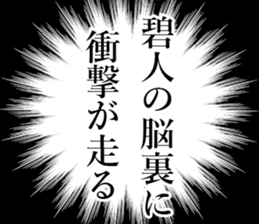 762184961