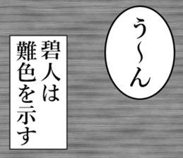 762184971