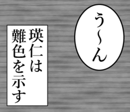 762185051