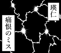 762185056