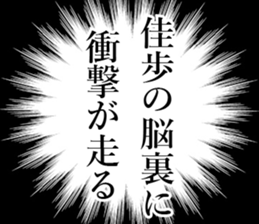 762185241