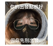 762185330