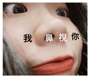 762185342