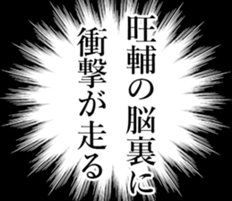 762185345