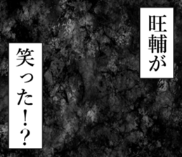 762185363