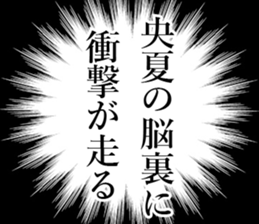 762185609