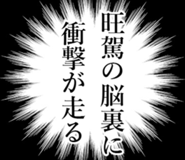 762185649
