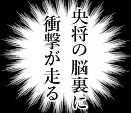 762185689