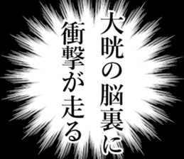 762185809