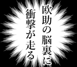 762185913