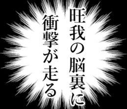 762185993